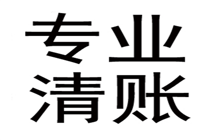 微信支付失误如何退款？